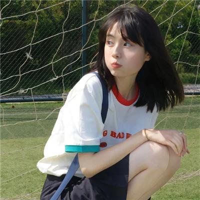 狼行者