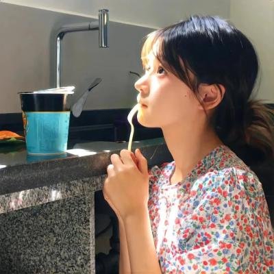 扭曲的家